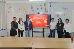 全民健康素养提升科普教育基地