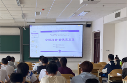 贵州省基层科普行动计划——全民科普素养提升健康教育
