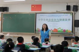 贵州省基层科普行动计划——全民科普素养提升健康教育项目