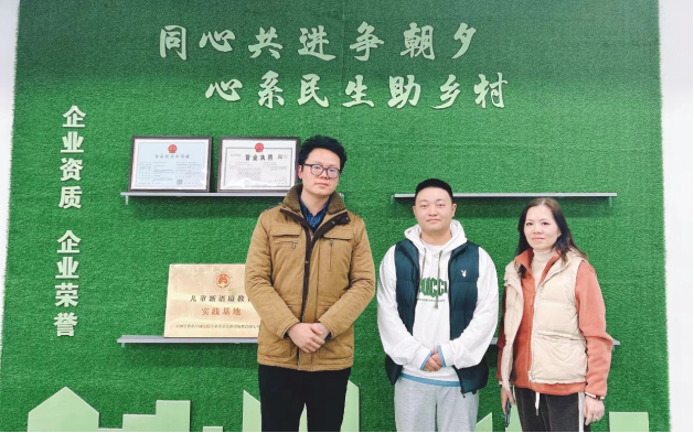 食育研究与促进课题组到通弛参观交流